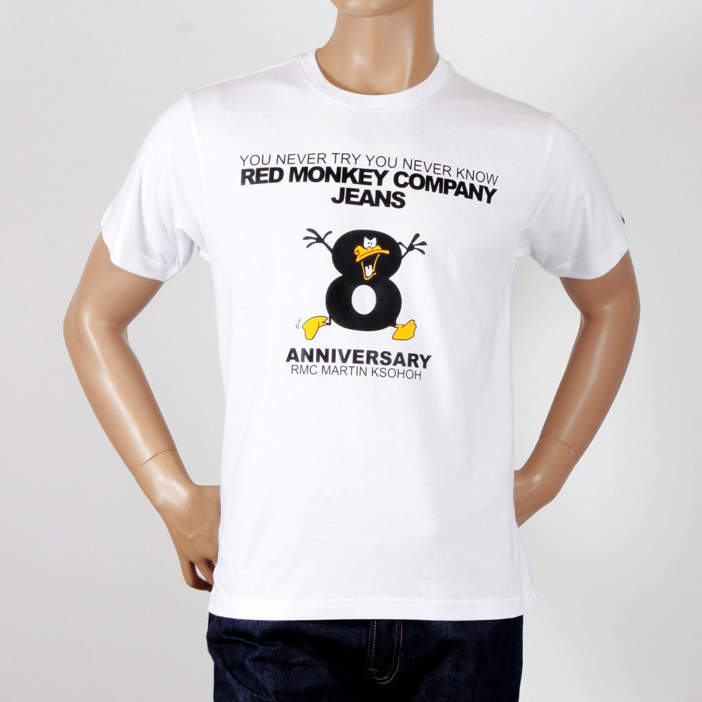 White crew neck short sleeve regular fit t-shirt