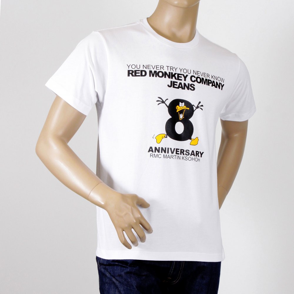 White crew neck short sleeve regular fit t-shirt