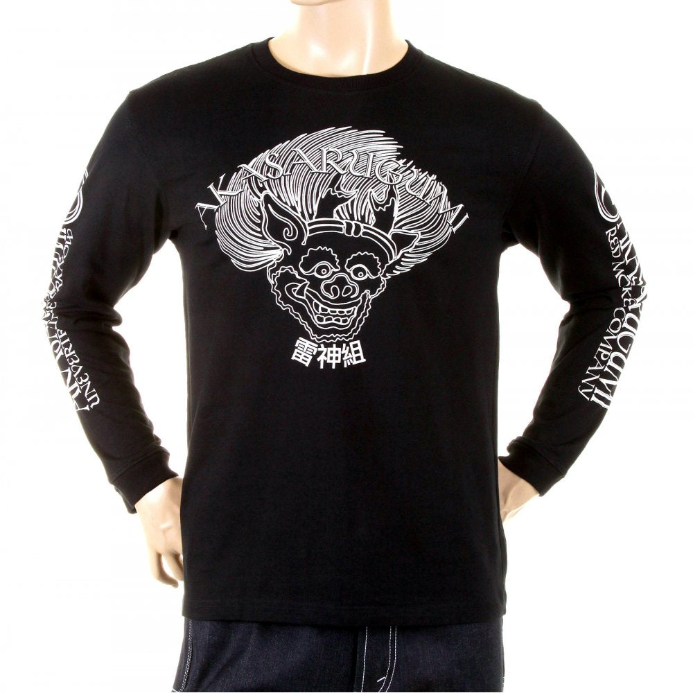 Black crew neck long sleeve regular fit t-shirt