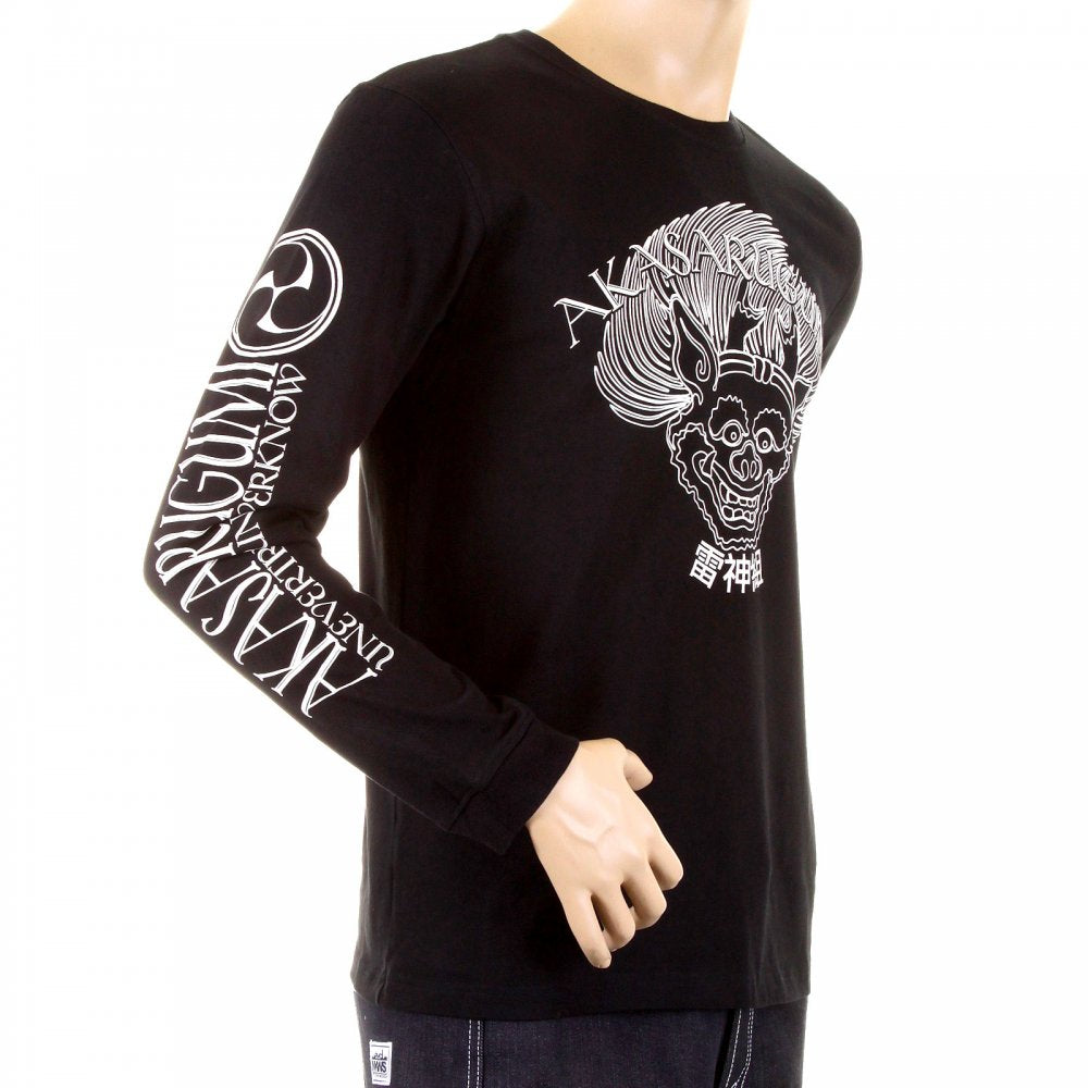 Black crew neck long sleeve regular fit t-shirt