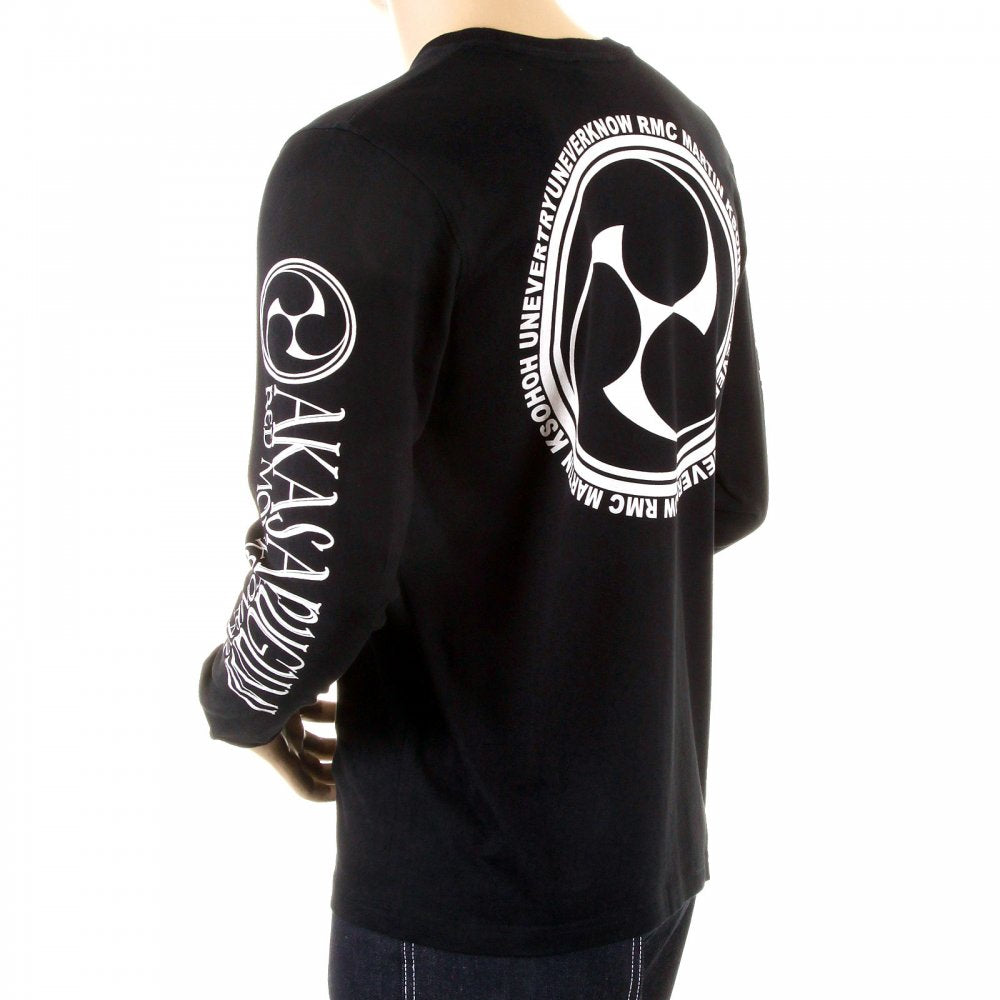 Black crew neck long sleeve regular fit t-shirt
