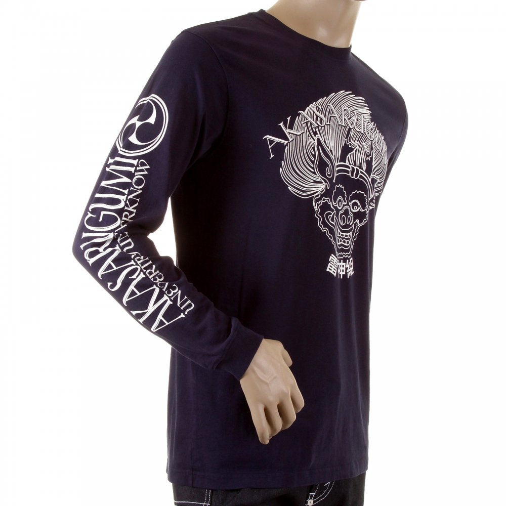 Navy crew neck long sleeve regular fit t-shirt