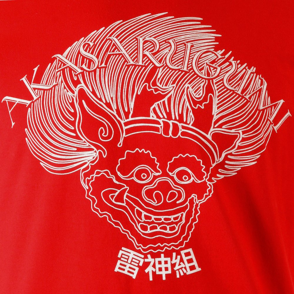 Red crew neck long sleeve regular fit t-shirt