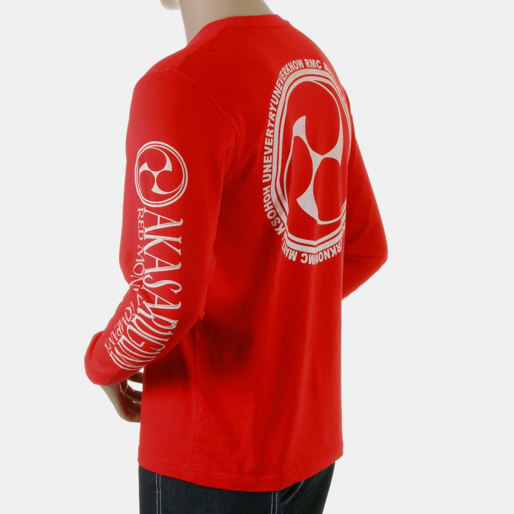 Red crew neck long sleeve regular fit t-shirt