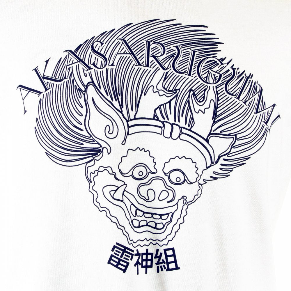 White crew neck long sleeve regular fit t-shirt