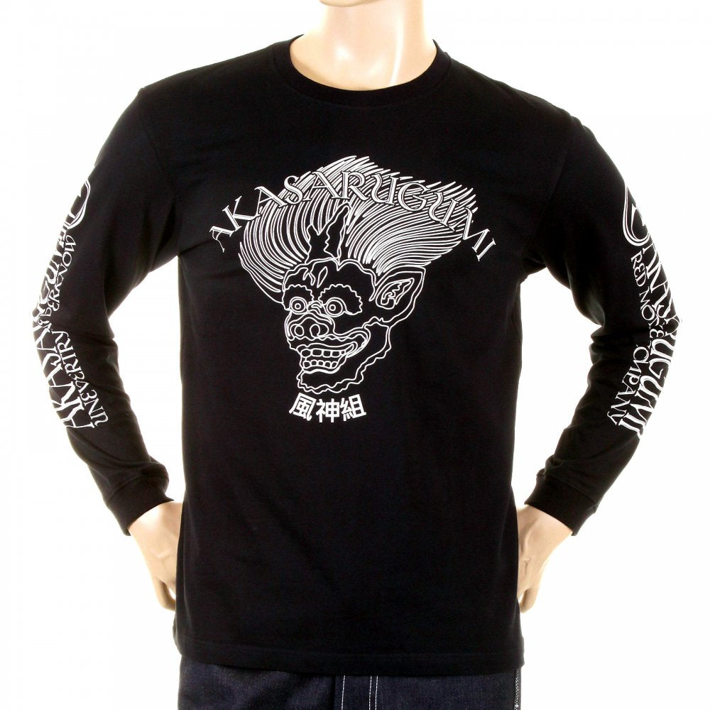 Black crew neck long sleeve regular fit t-shirt