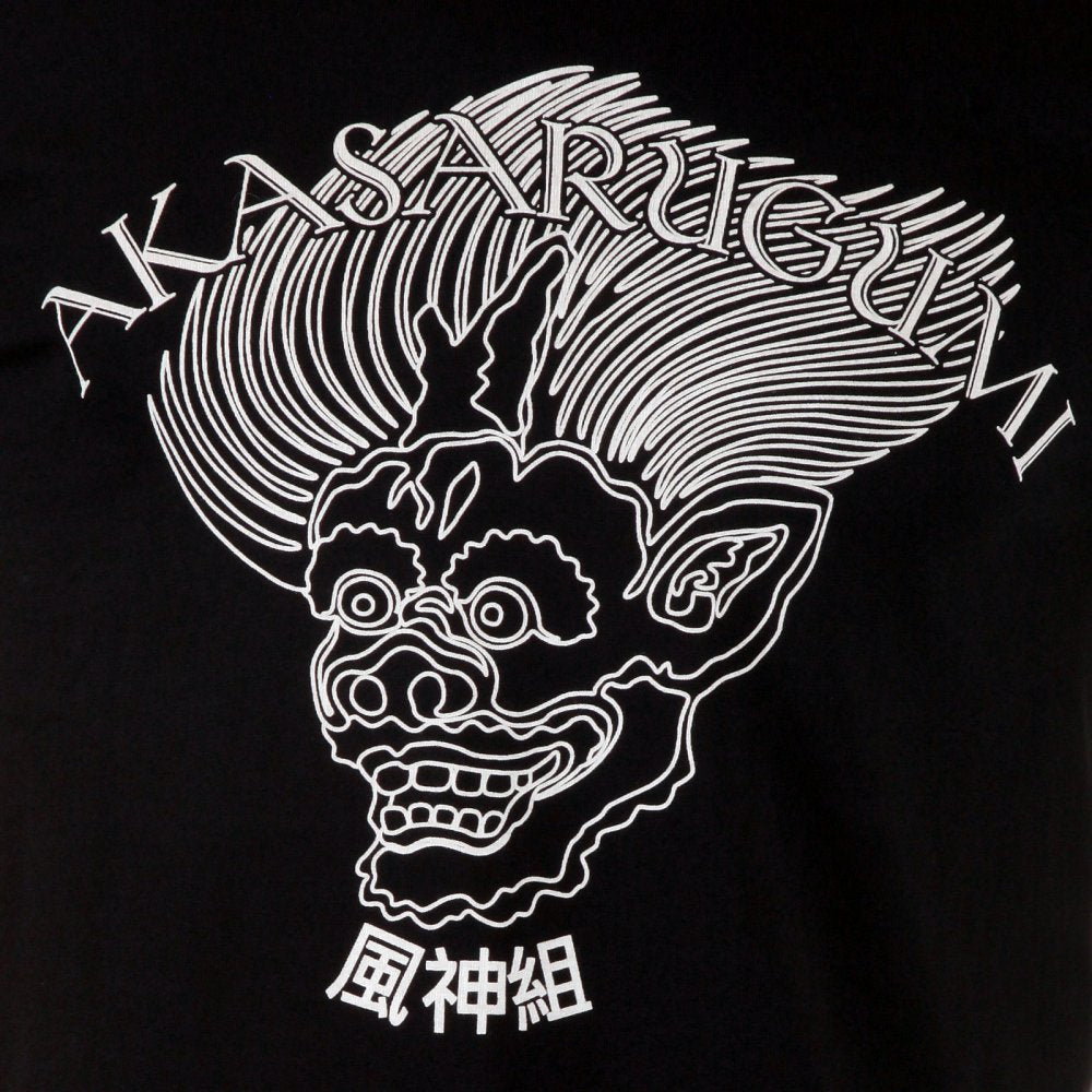 Black crew neck long sleeve regular fit t-shirt