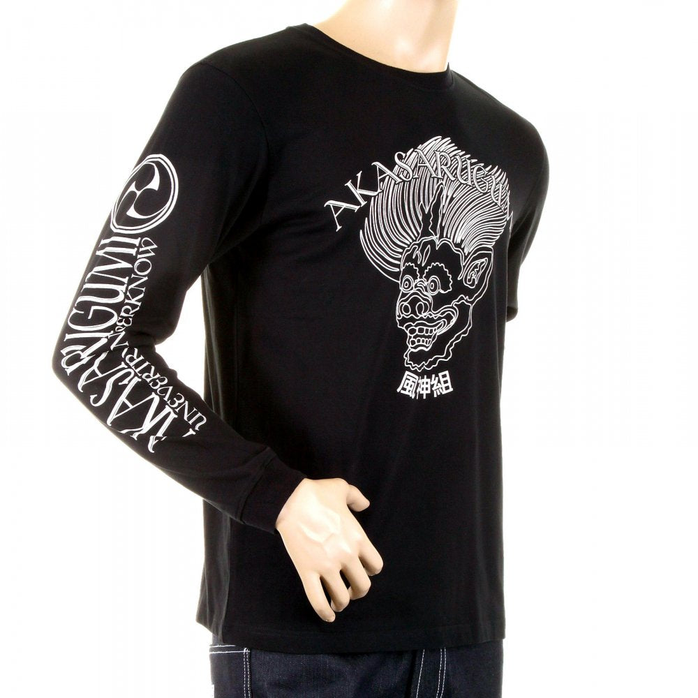 Black crew neck long sleeve regular fit t-shirt