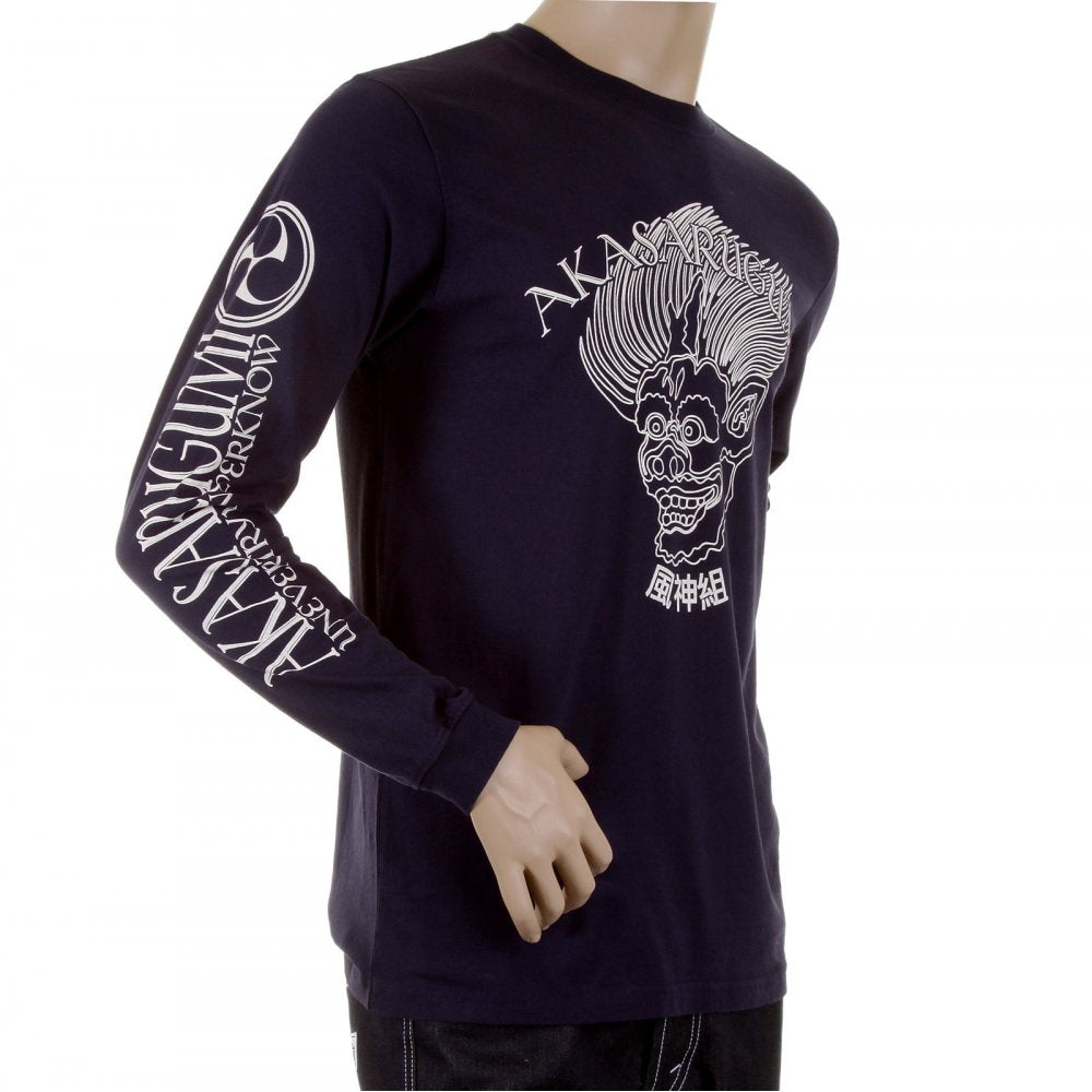 Mens Navy crew neck long sleeve regular fit t-shirt