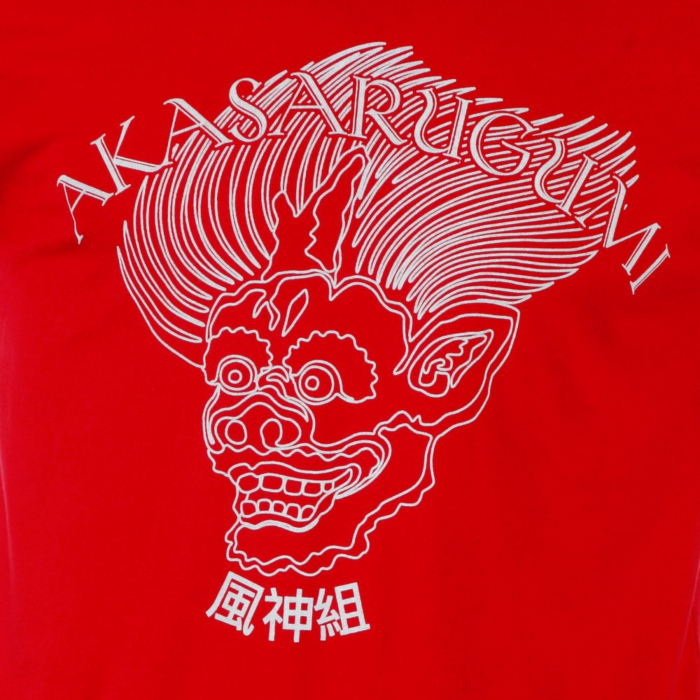 Red crew neck long sleeve regular fit t-shirt