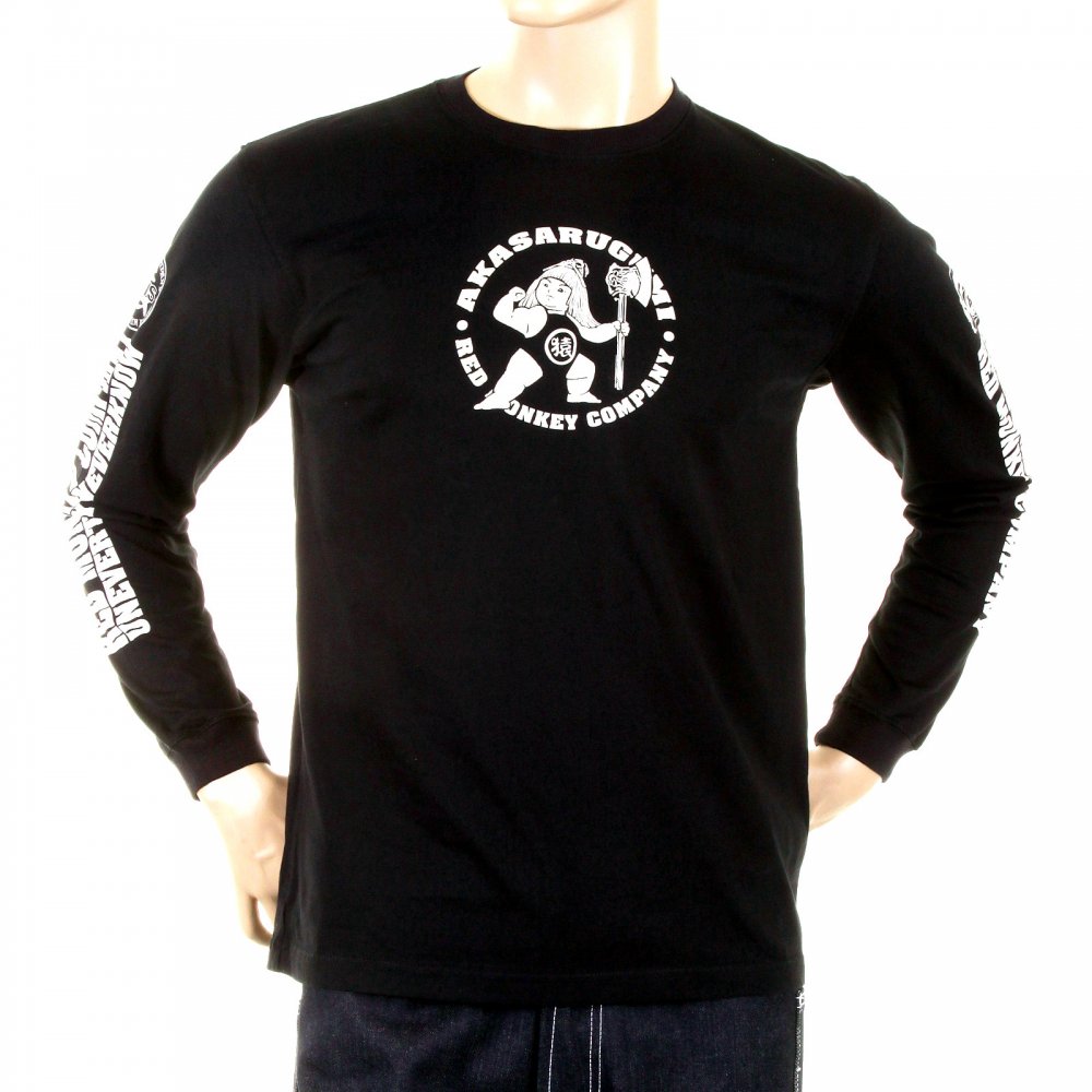 Black crew neck long sleeve regular fit t-shirt