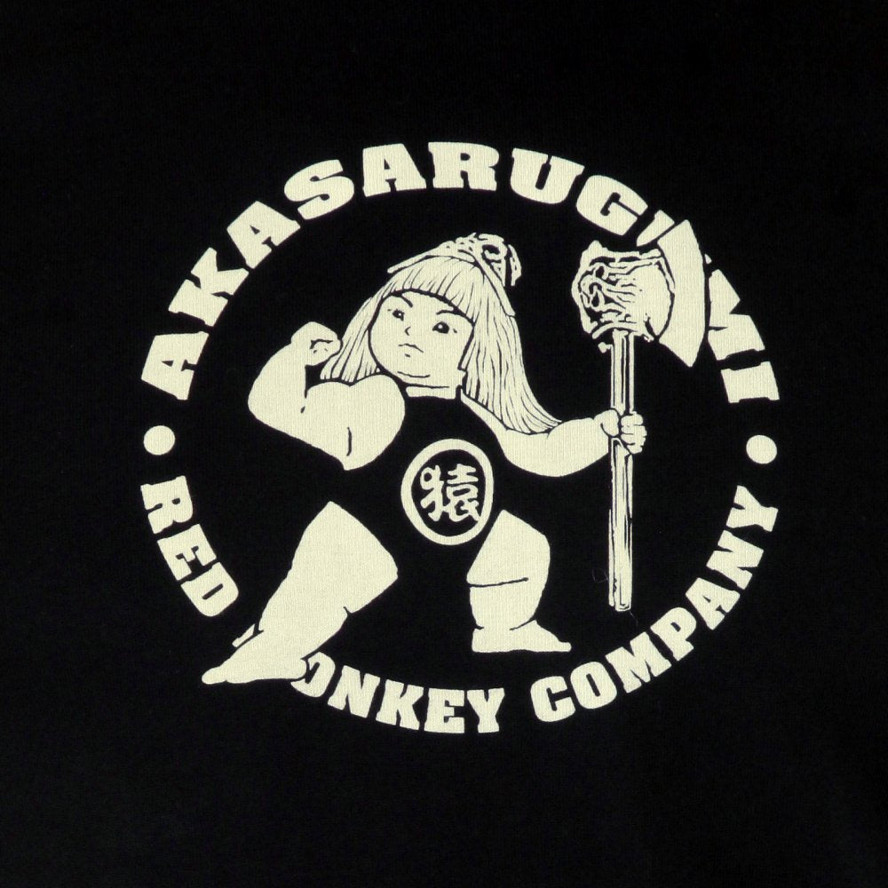 Black crew neck long sleeve regular fit t-shirt