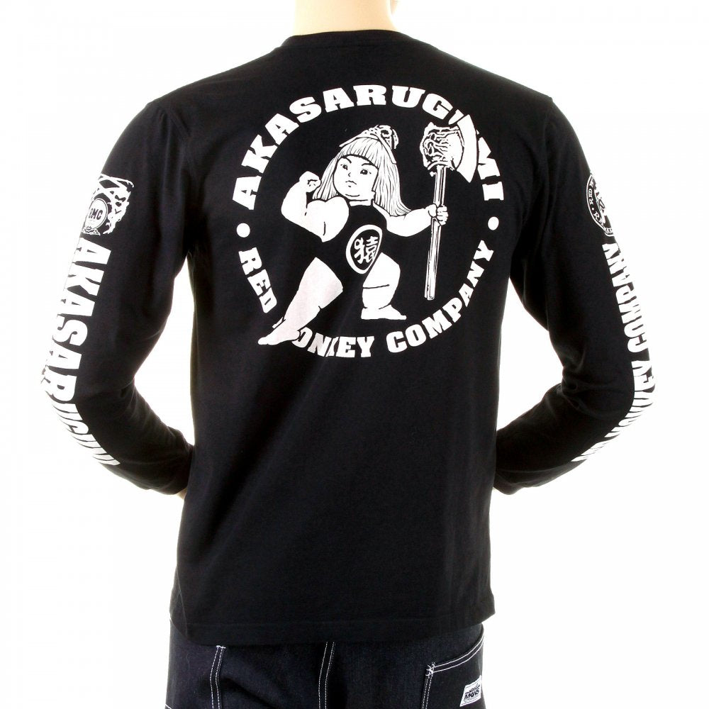 Black crew neck long sleeve regular fit t-shirt