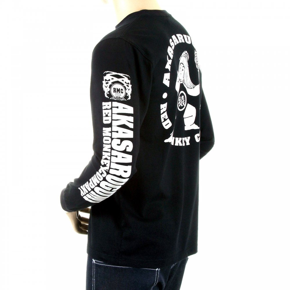 Black crew neck long sleeve regular fit t-shirt