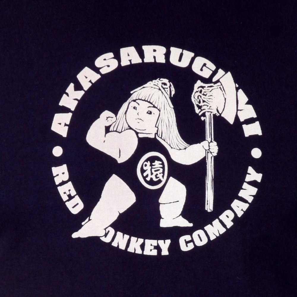 Navy crew neck long sleeve regular fit t-shirt