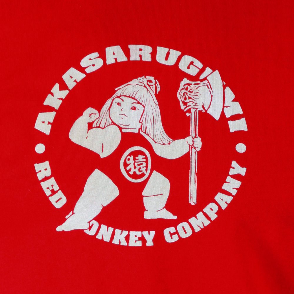 Red crew neck long sleeve regular fit t-shirt