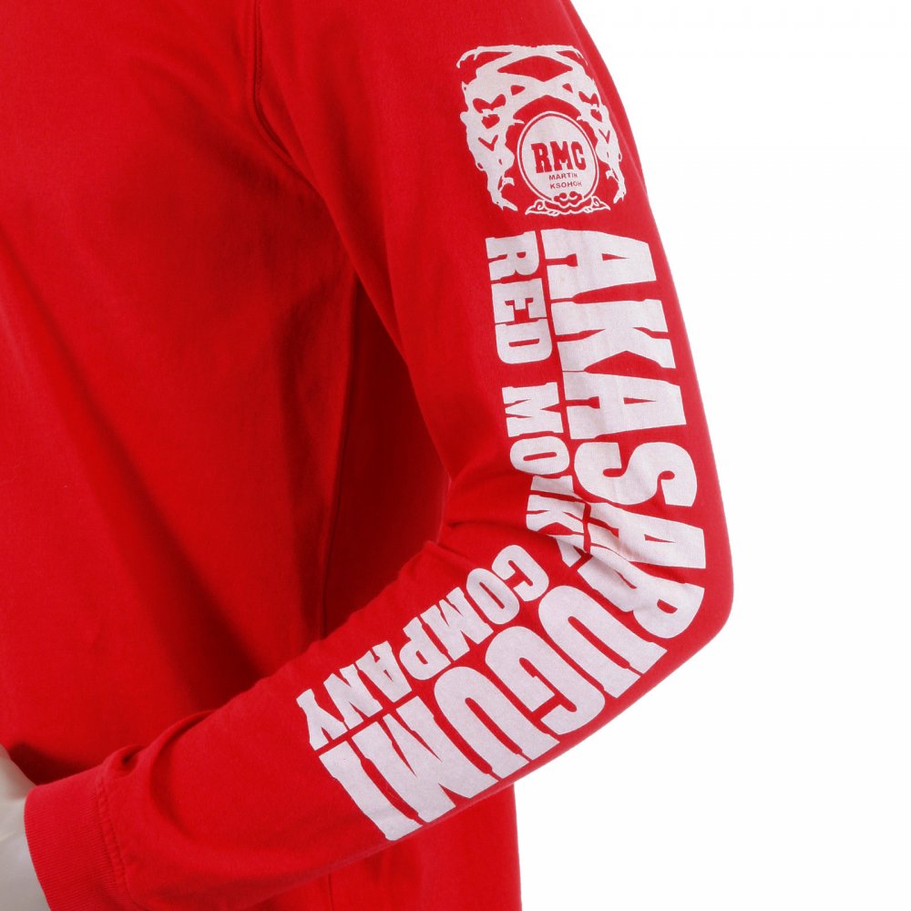 Red crew neck long sleeve regular fit t-shirt