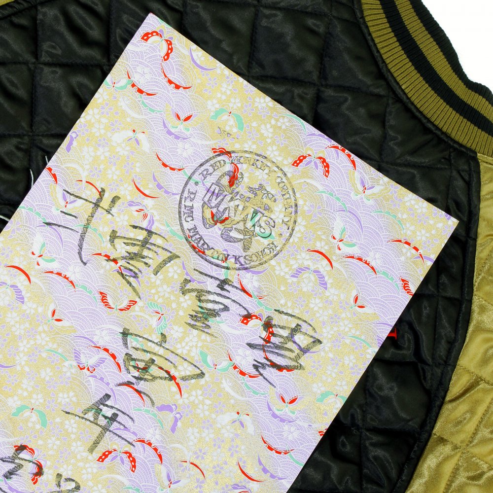 Super exclusive design silk quilted jacket