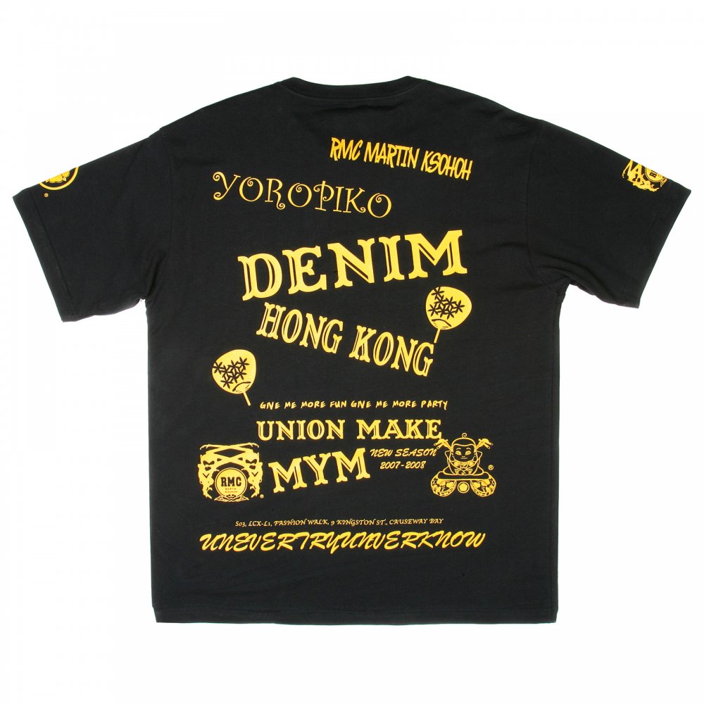 Black crew neck regular fit short sleeve t-shirt