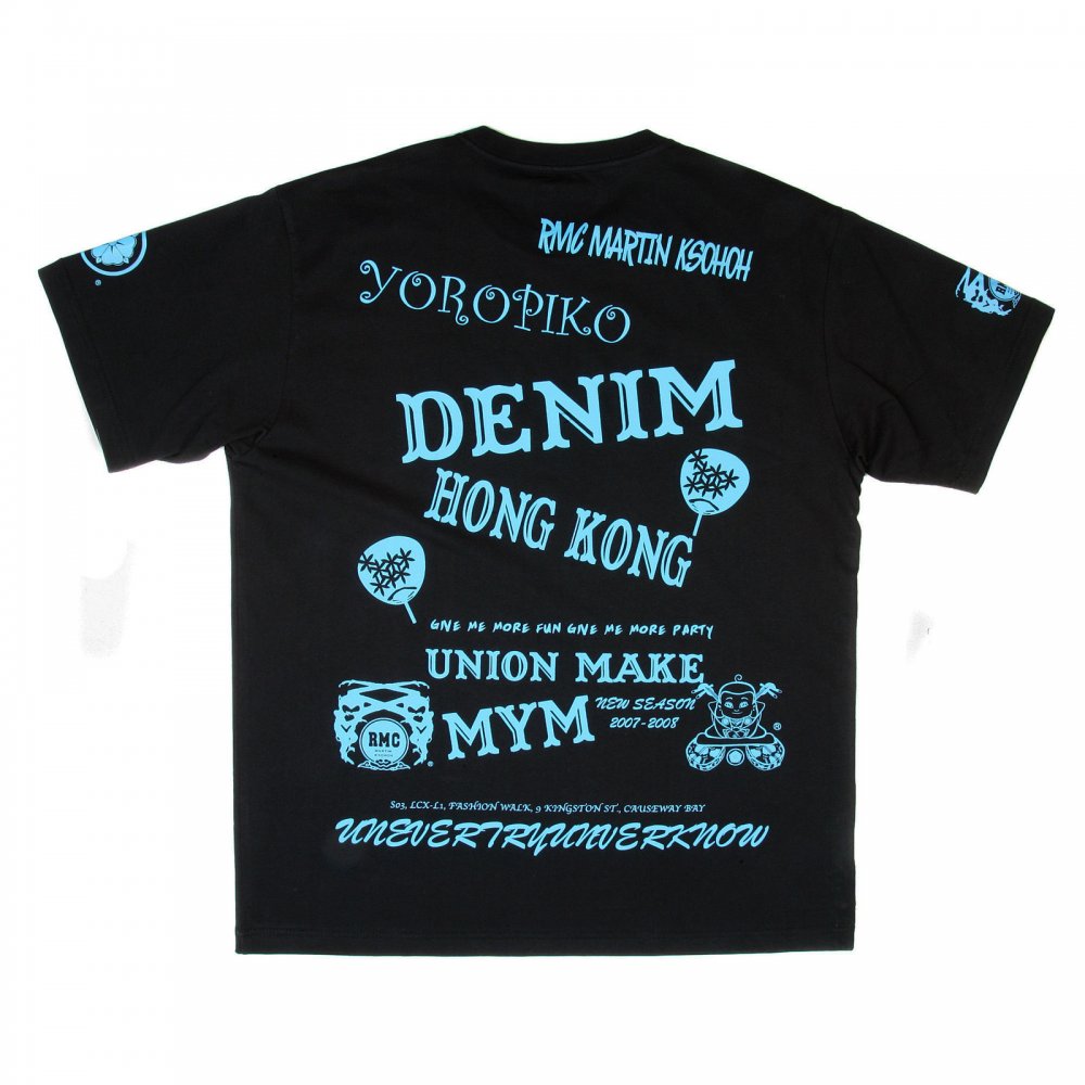 Mens black short sleeve regular fit crew neck t-shirt