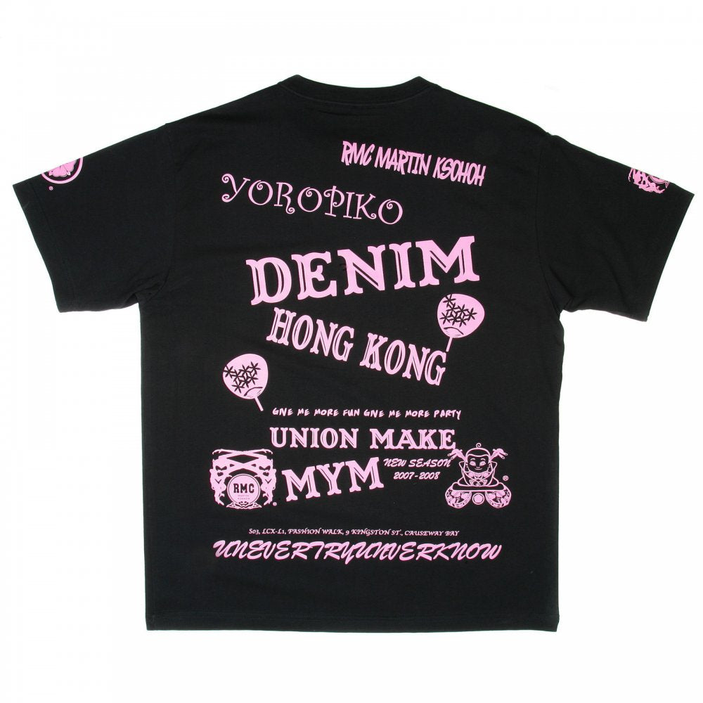 Black short sleeve regular fit t-shirt with crew neck