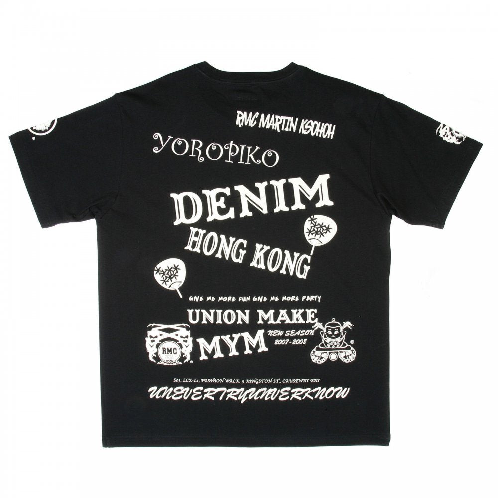Black crew neck regular fit short sleeve t-shirt