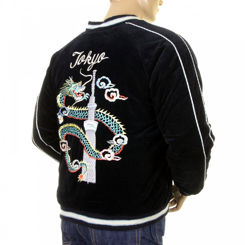 Special Limited Edition Collectors Black Regular Fit Fully Reversible Velveteen Musashi and Giant Panda Suka Memorial Jacket TT12420