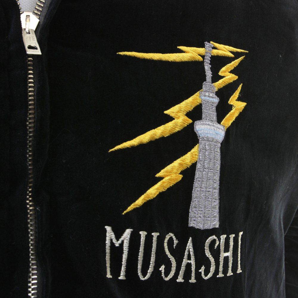 Special Limited Edition Collectors Black Regular Fit Fully Reversible Velveteen Musashi and Giant Panda Suka Memorial Jacket TT12420