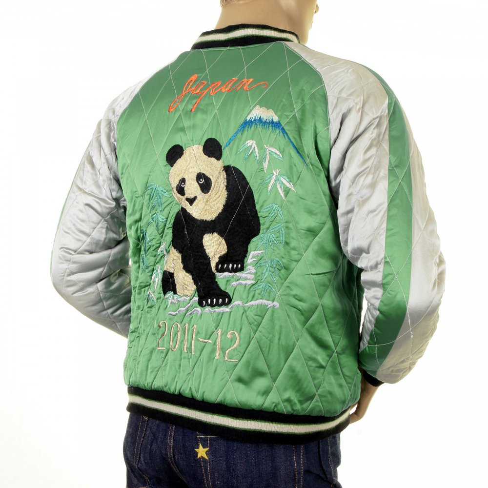 Special Limited Edition Collectors Green Body Silver Sleeves Regular Fit Fully Reversible Satin Musashi and Giant Panda Suka Memorial Jacket TT12420