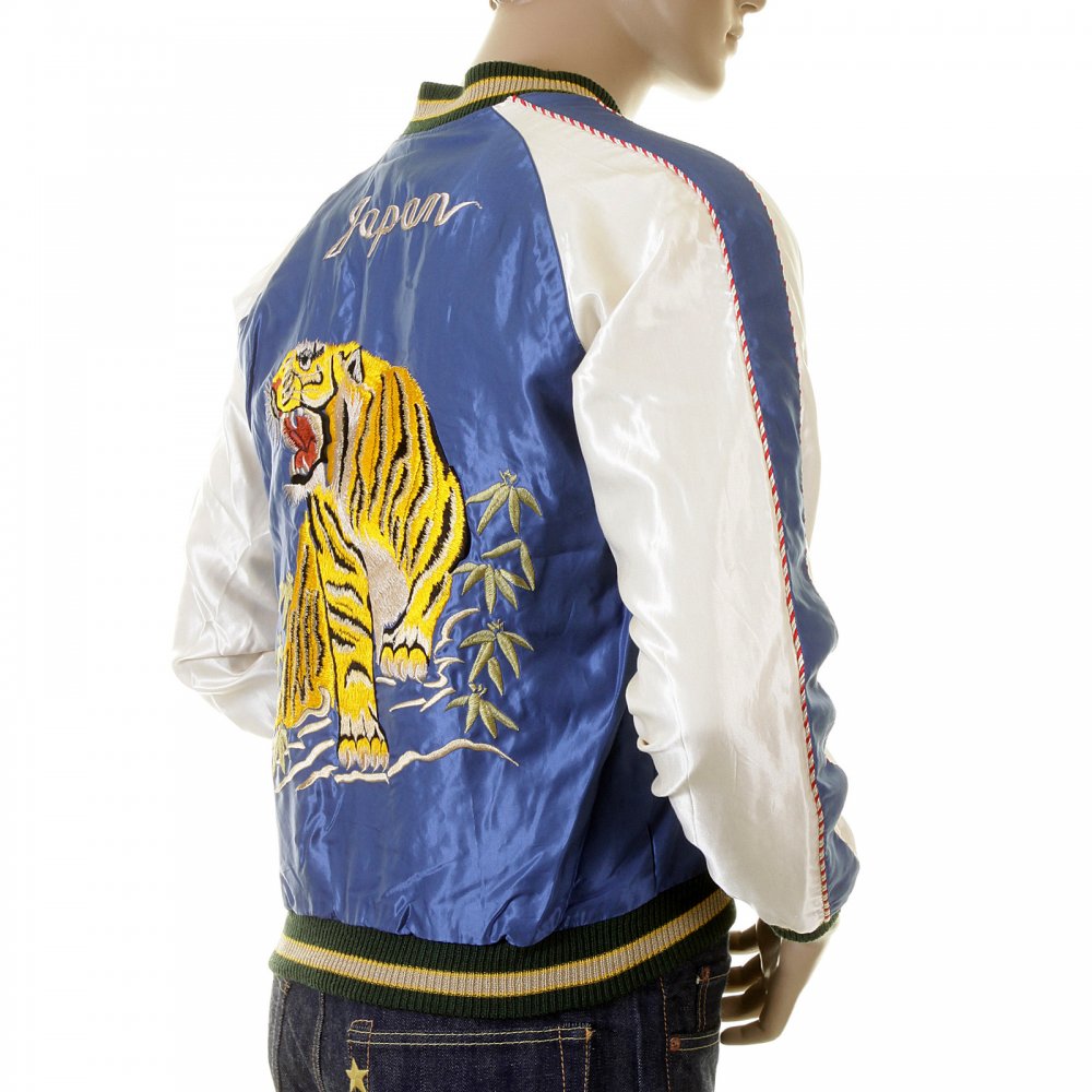 Royal Blue Body Ivory Sleeves Regular Fit Fully Reversible Suka Jacket With Hand Embroidered Tiger and Dragon TT12420