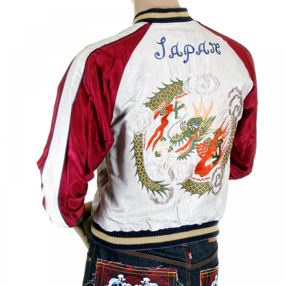 Silver Body Wine Colour Sleeves Fully Reversible Souvernier Suka Jacket With Hand Embroidered Dragon TT11781