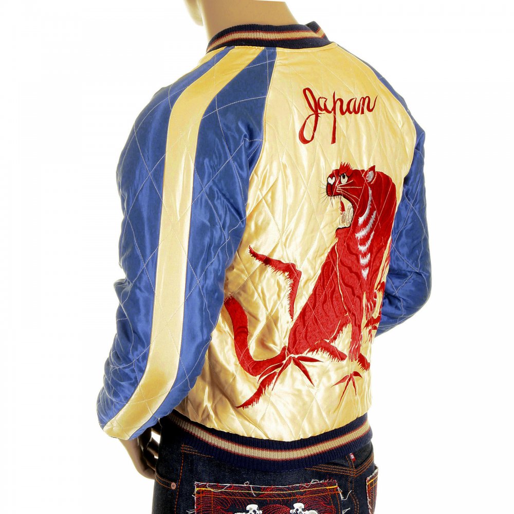 Yellow Body Royal Blue Sleeves Fully Reversible Souvenier Sukajan Jacket with Hand Embroidered Red Tiger TT11783