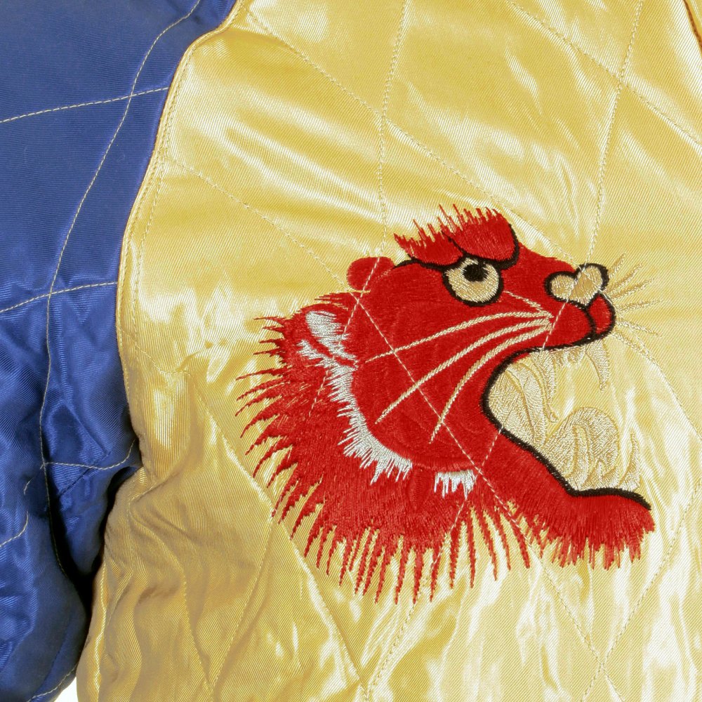 Yellow Body Royal Blue Sleeves Fully Reversible Souvenier Sukajan Jacket with Hand Embroidered Red Tiger TT11783