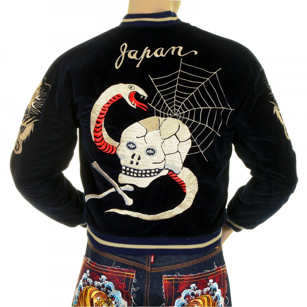 Black Fully Reversible Acetate Souvenir Velvet Suka Jacket with Skull Embroidery TT11783