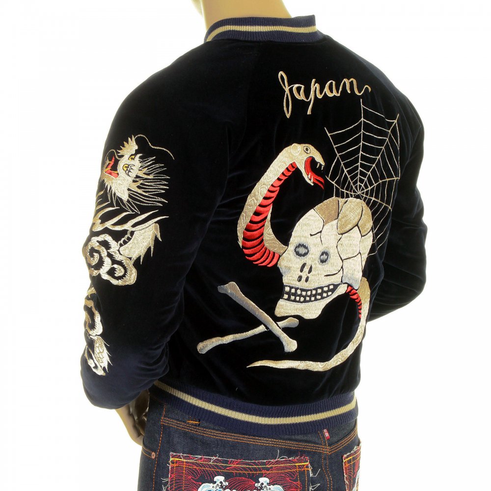 Black Fully Reversible Acetate Souvenir Velvet Suka Jacket with Skull Embroidery TT11783