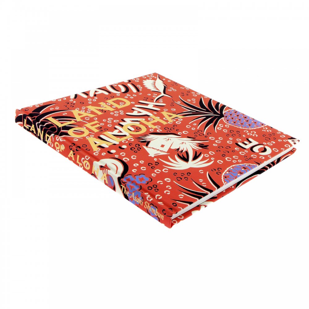 Limited Edition Hardback Aloha Project Image Book with Cover Bound in Orange Rayon Hawaiian Shirt Fabric SS01881