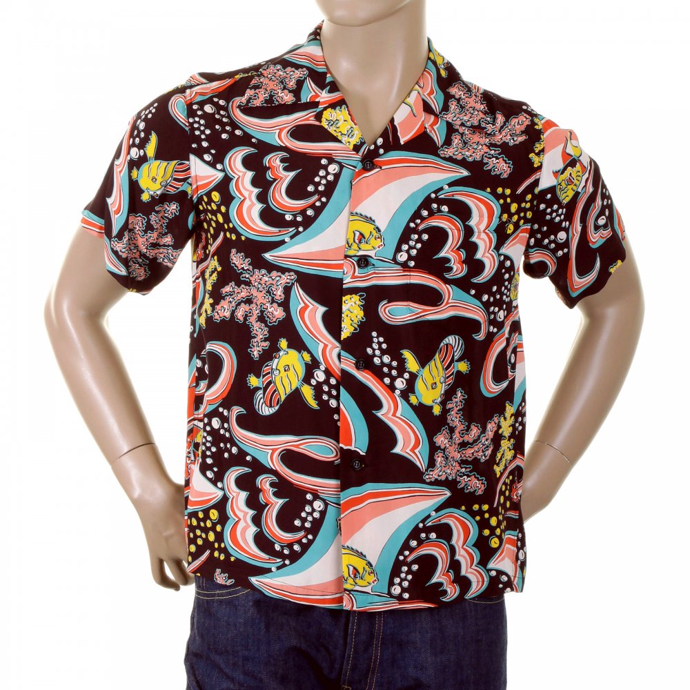 Brown Underwater Coral Print Regular Fit Cuban Collar Short Sleeve Hawaiian Shirt SS34455