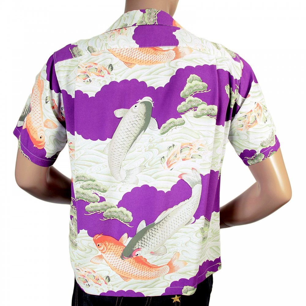 Regular Fit Short Sleeve Purple Rayon Cuban Collar With Printed Koi Hawaiian Shirt SS36434