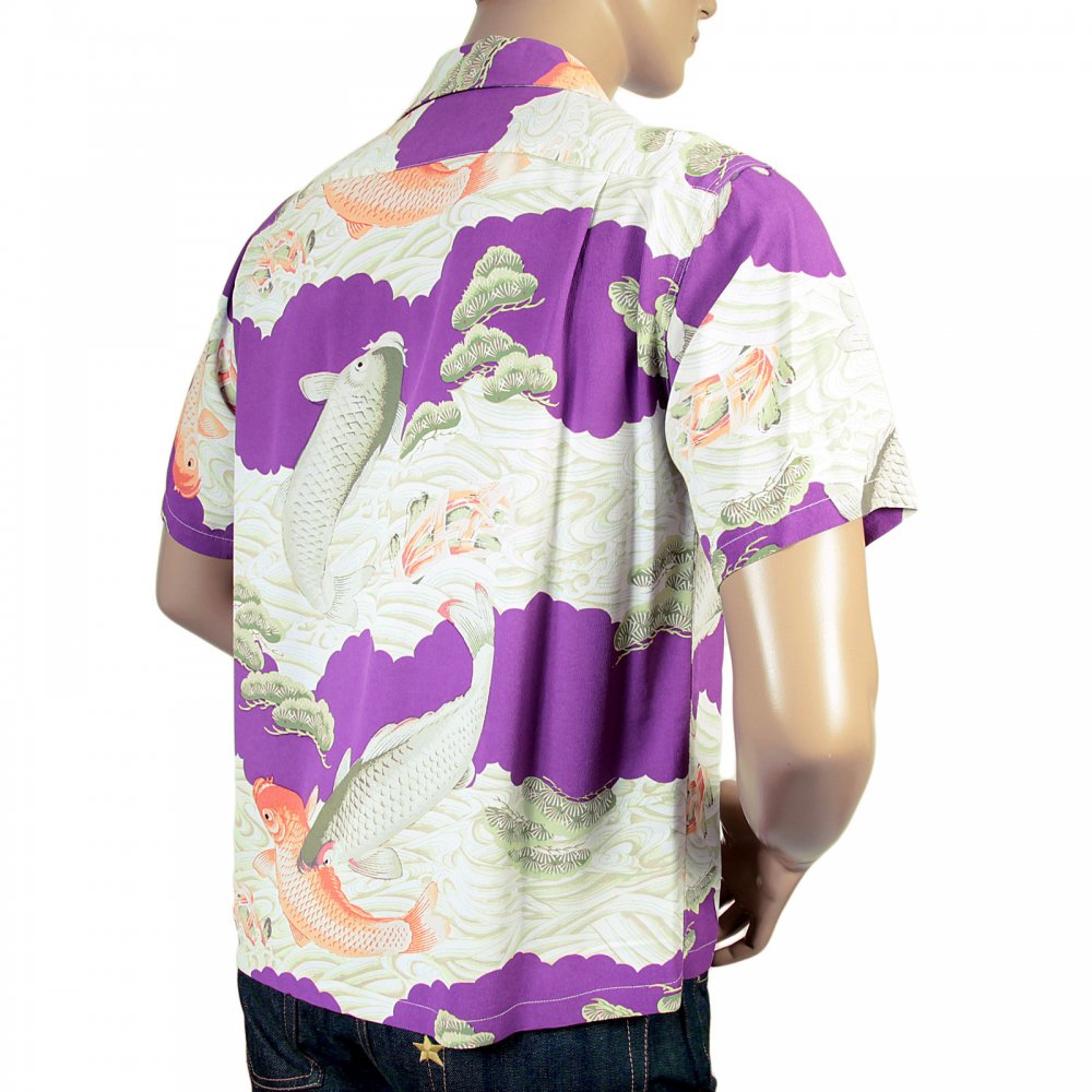 Regular Fit Short Sleeve Purple Rayon Cuban Collar With Printed Koi Hawaiian Shirt SS36434