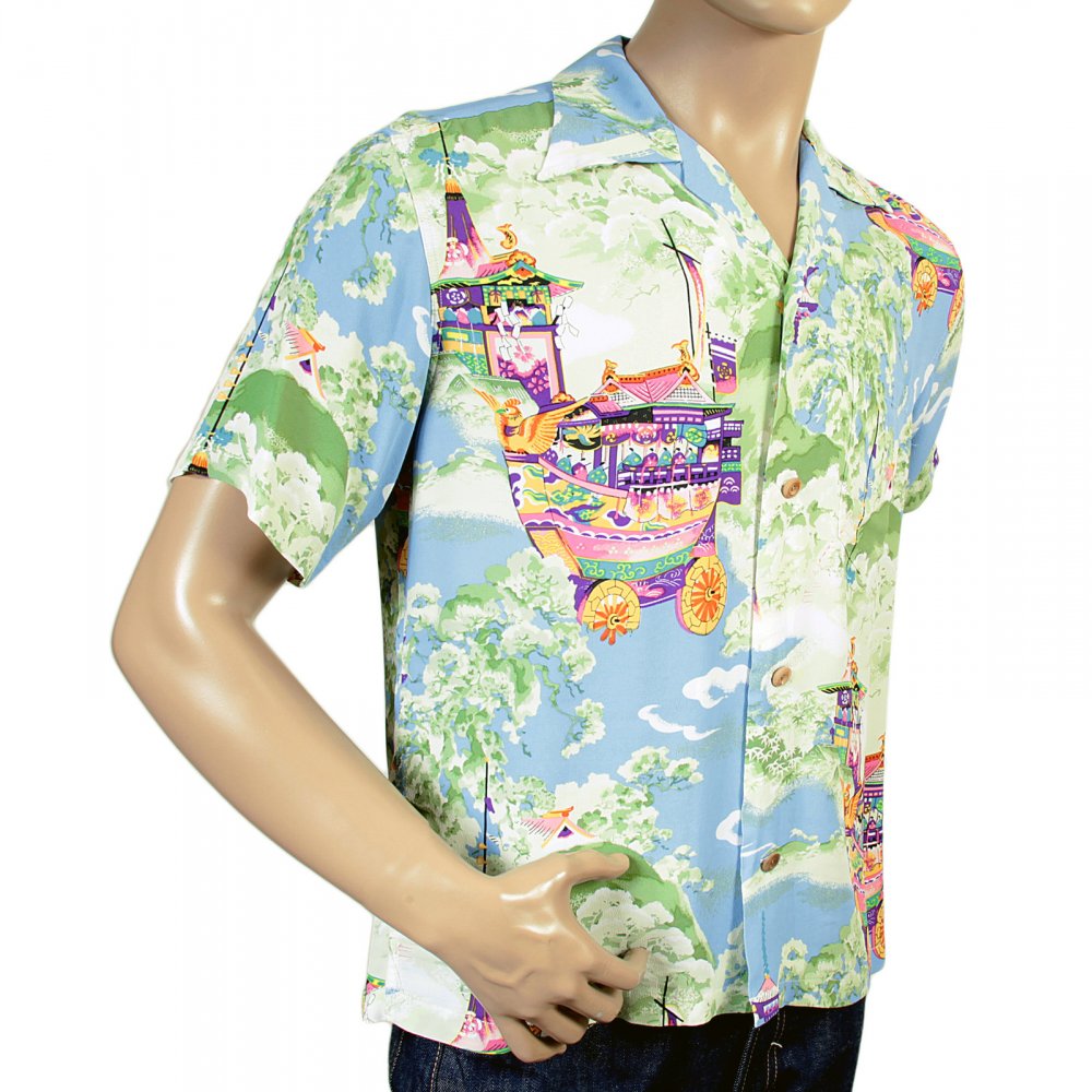 Regular Fit Short Sleeve Blue Rayon Cuban Collar Printed Gion Matsuri Hawaiian Shirt SS36431