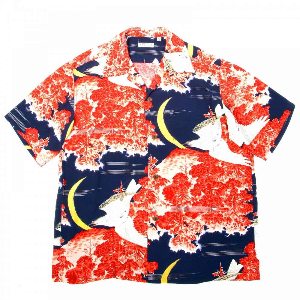 Navy Falcon and Aloha Moon Print Regular Fit Cuban Collar Short Sleeve Mens Hawaiian Shirt SS33330