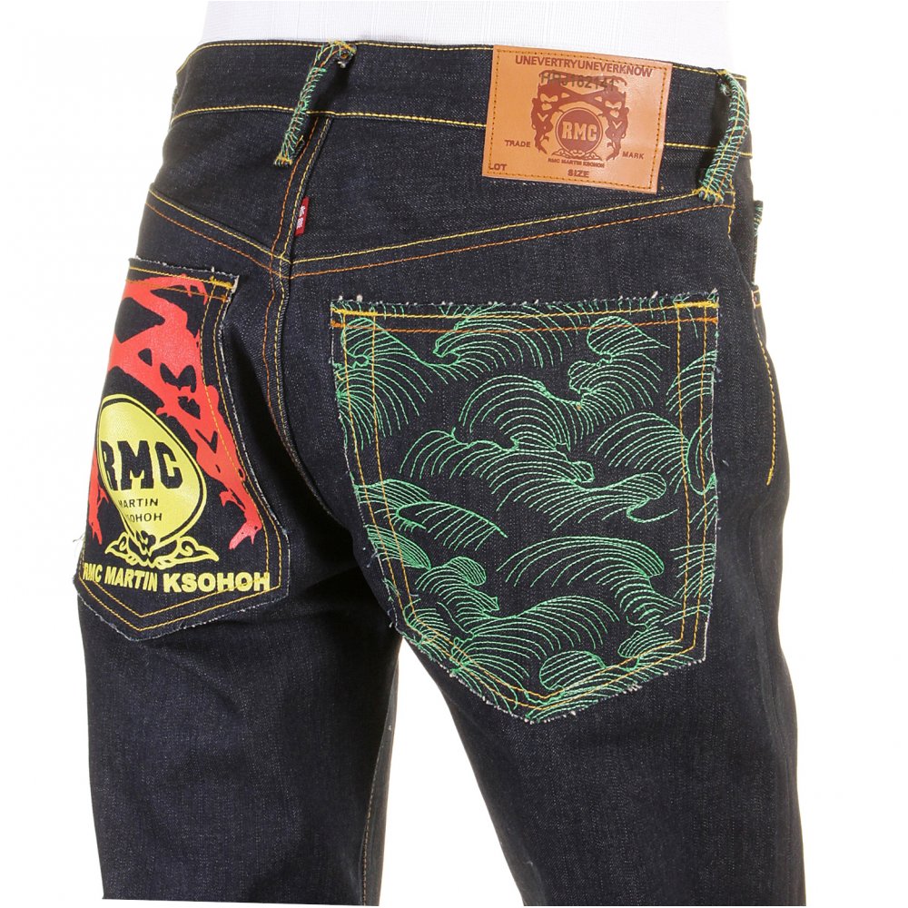 Green Tsunami Wave and Painted Logo Slim Fit Jeans