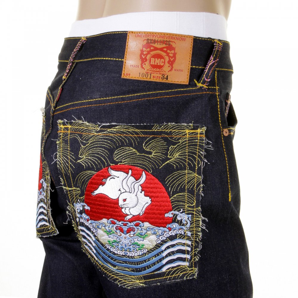 Mens Cotton Dark Indigo Raw Denim Jeans with Slimmer Cut