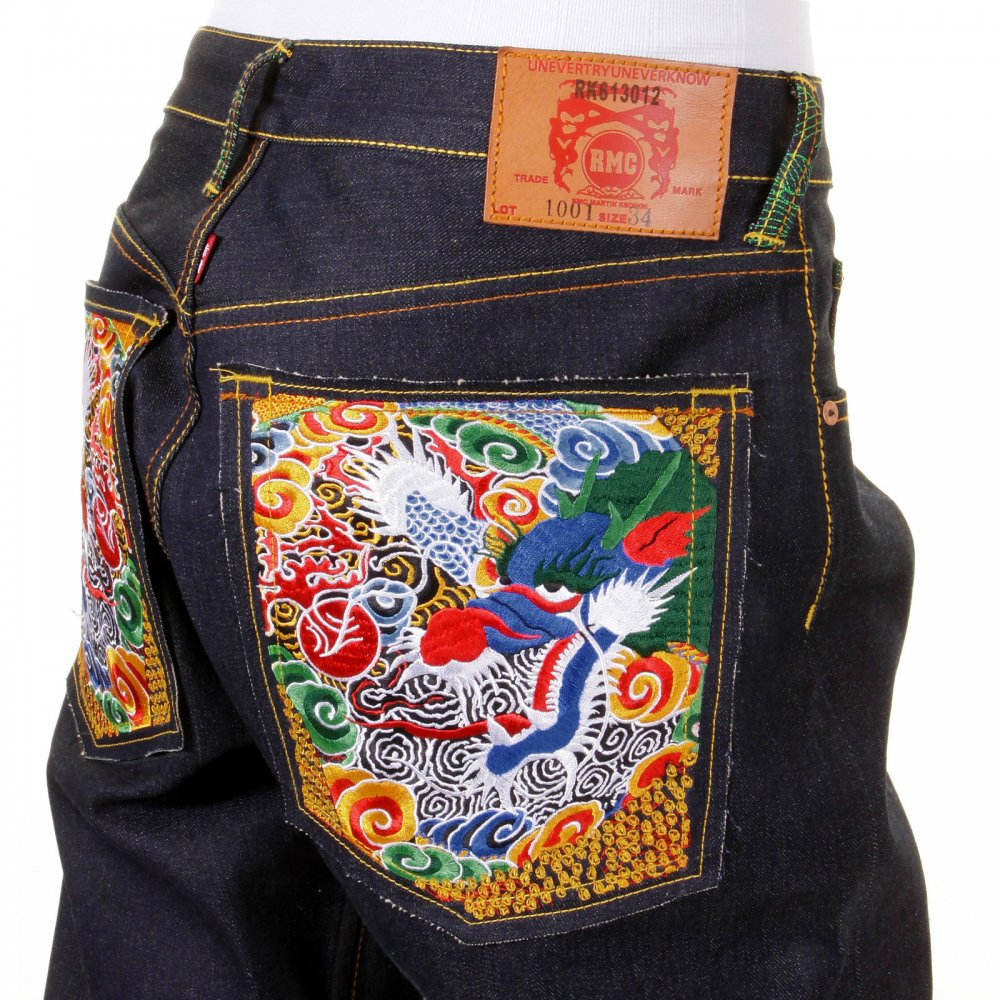 Mens Selvedge Dark Indigo Raw Denim Jeans