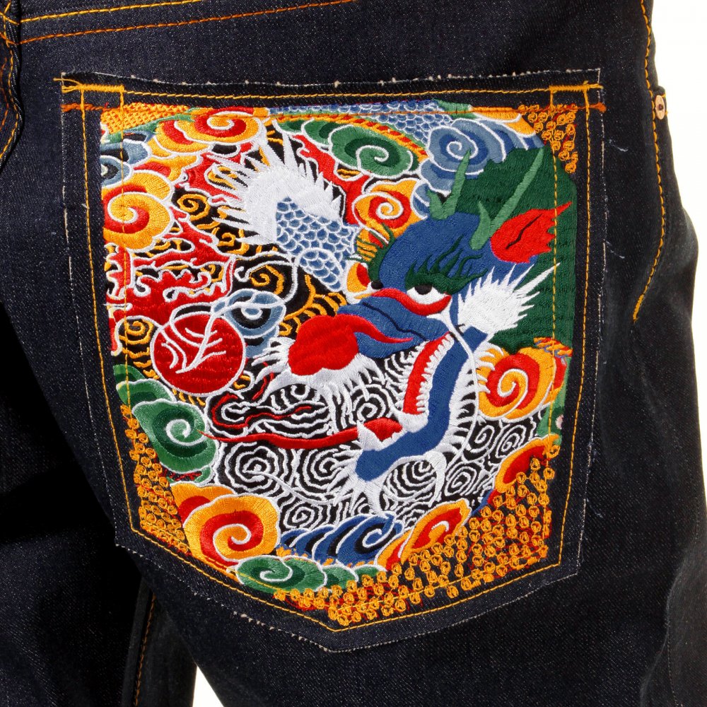 Mens Selvedge Dark Indigo Raw Denim Jeans