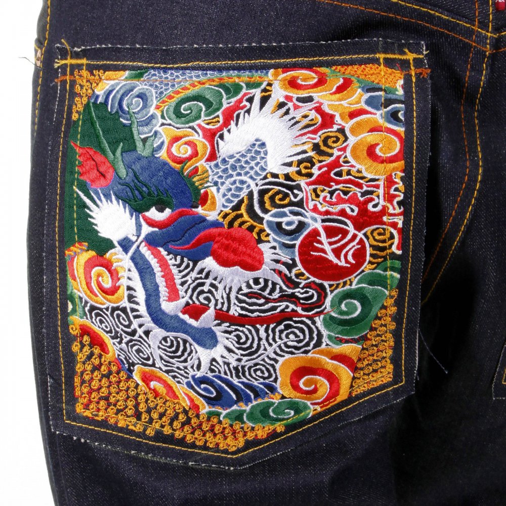 Mens Selvedge Dark Indigo Raw Denim Jeans