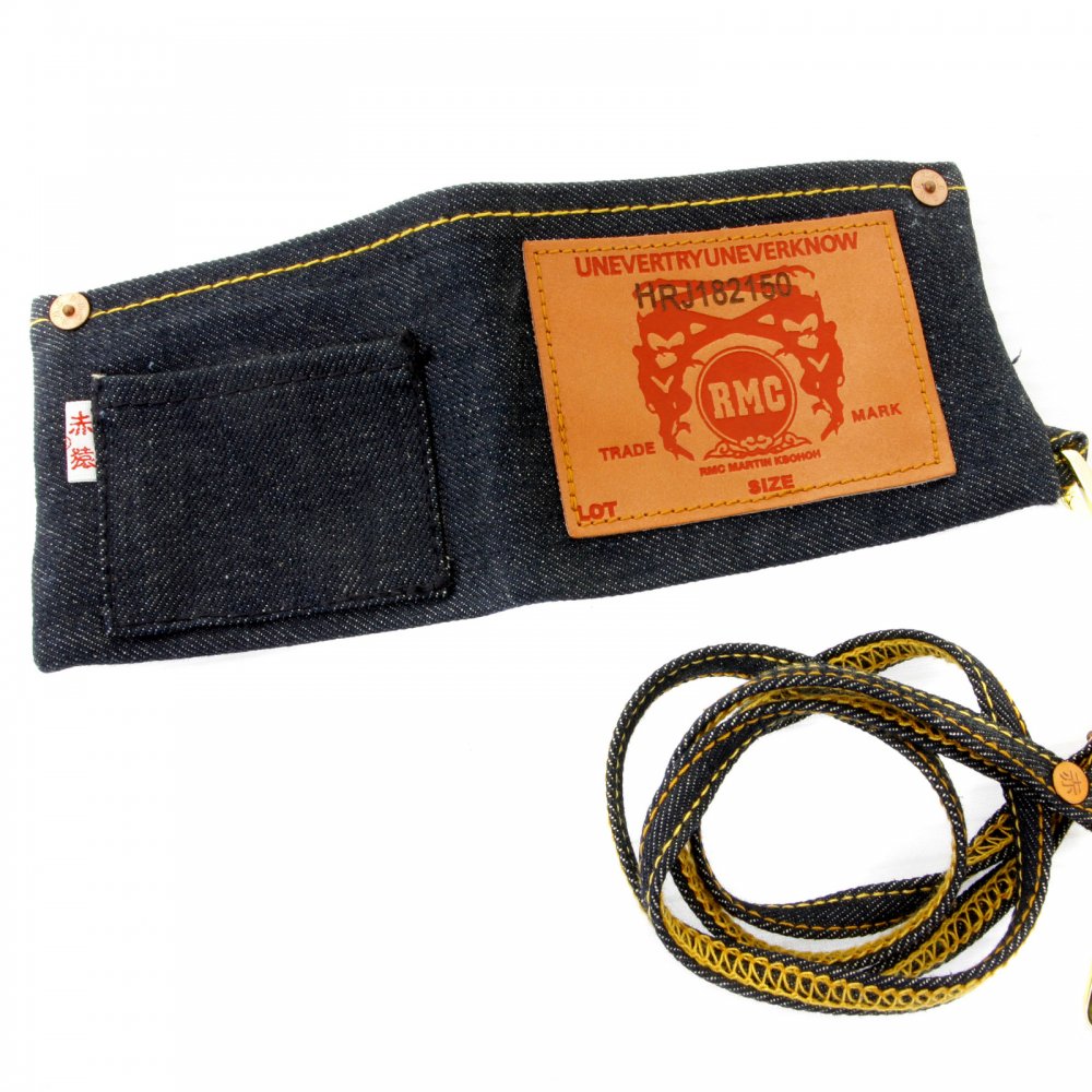 Selvedge Indigo Denim Double Bill Fold Wallet with Key Chain