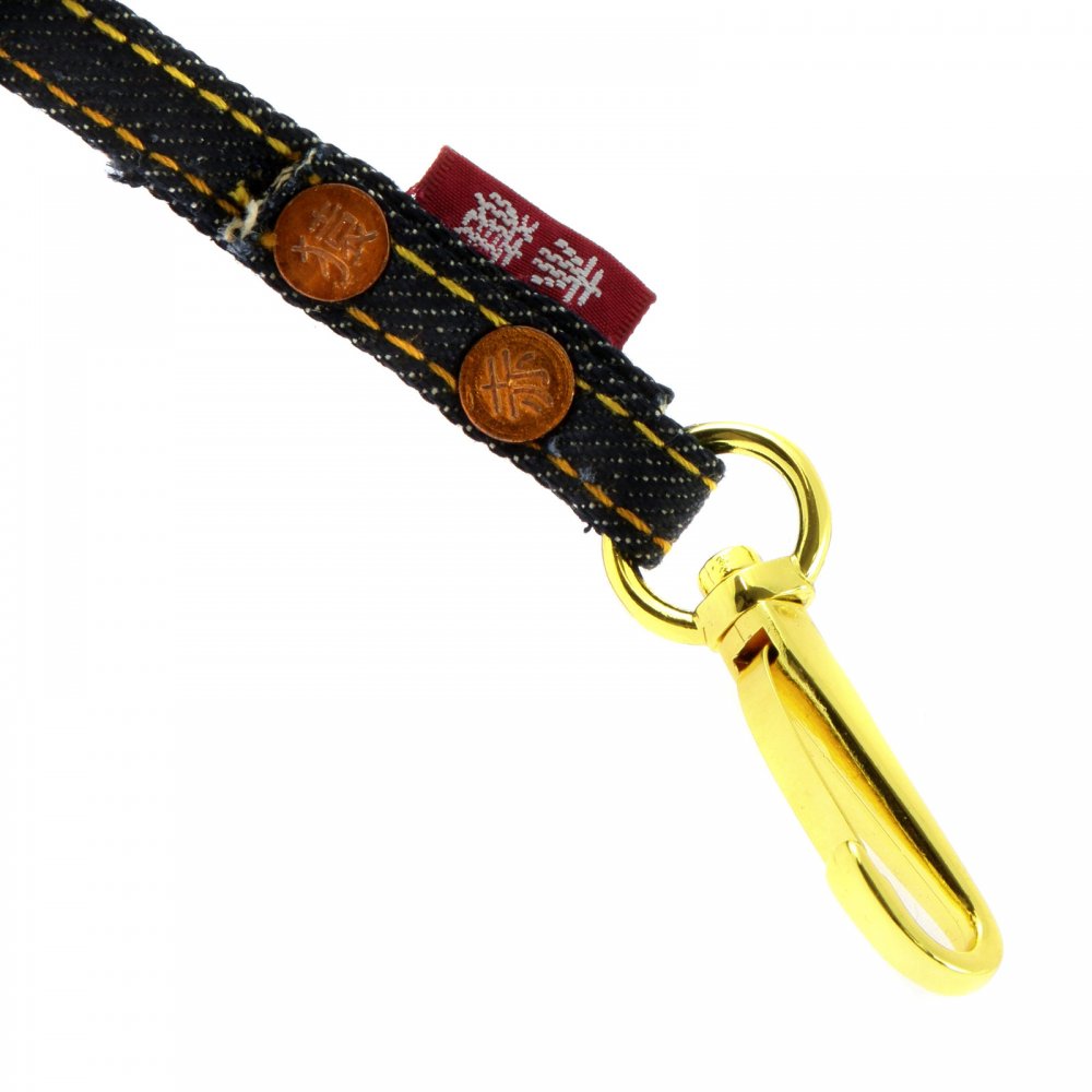 Unisex Indigo Denim Key Chain
