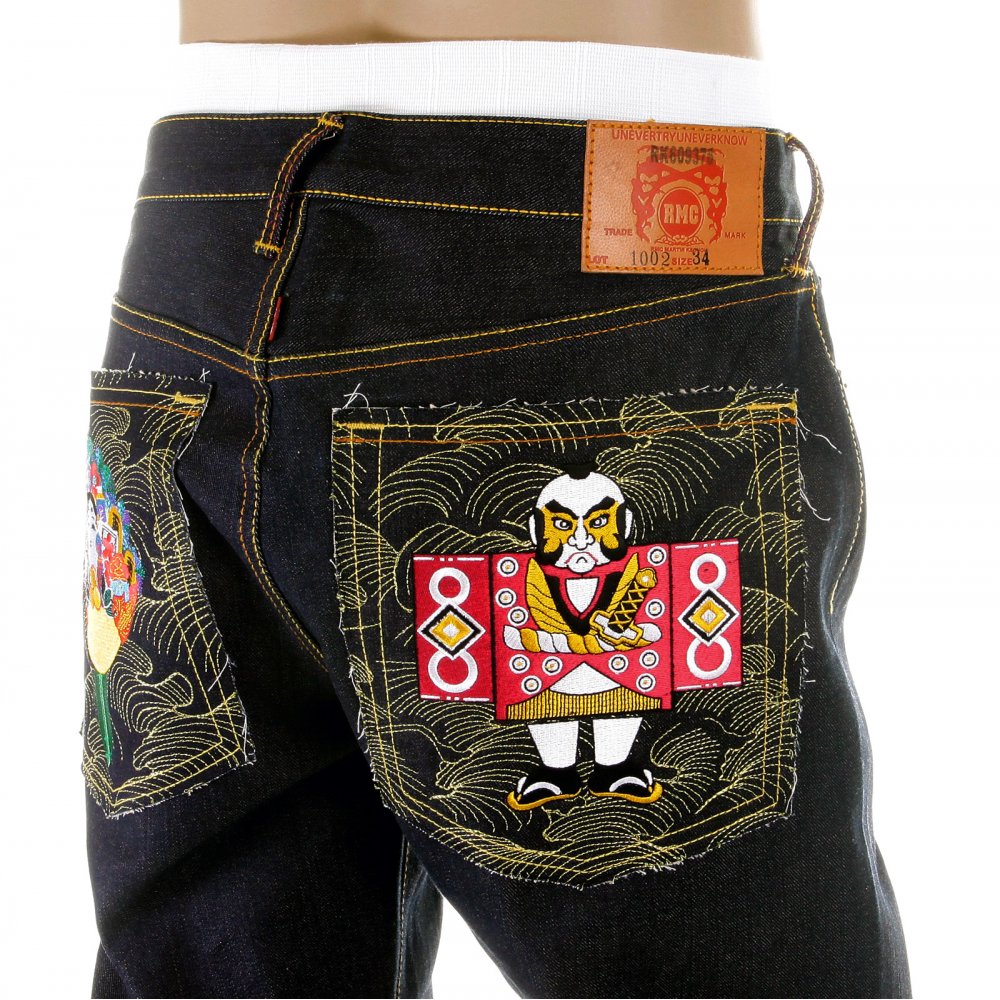 Selvedge Dark Indigo Raw Denim Jeans with Exclusive Design