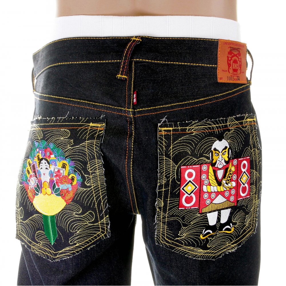 Selvedge Dark Indigo Raw Denim Jeans with Exclusive Design